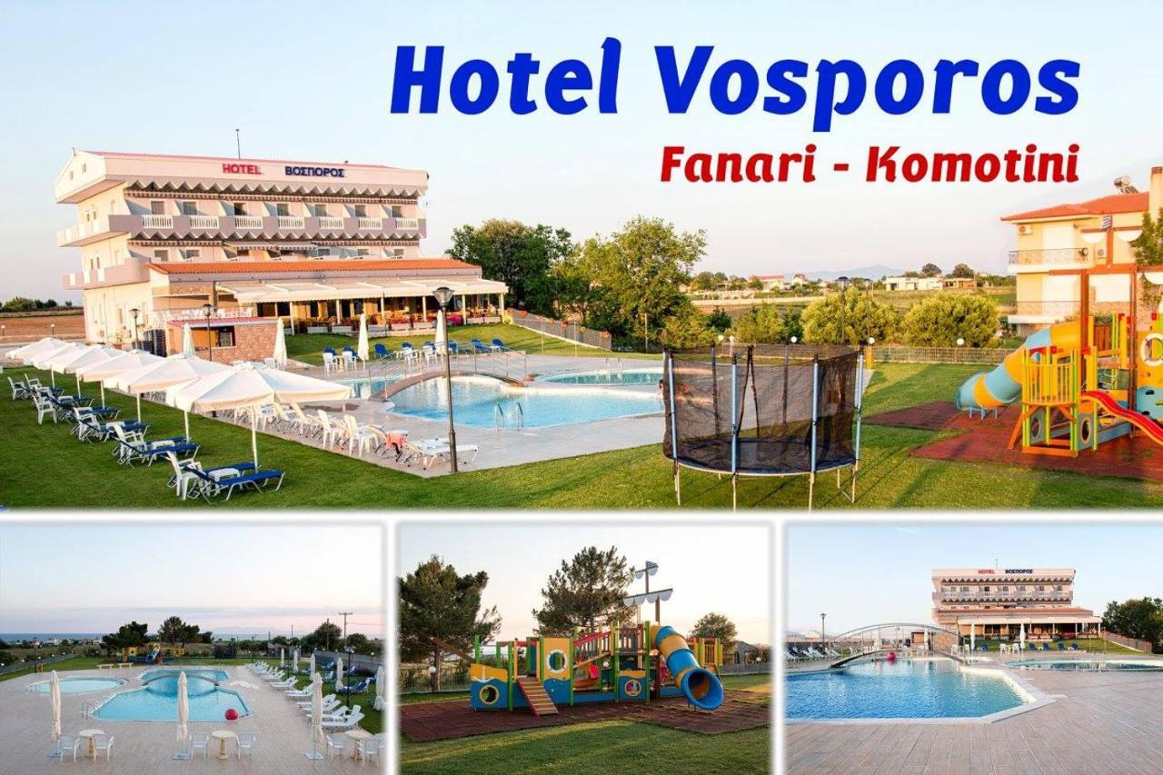 Vosporos Hotel Komotini Bagian luar foto
